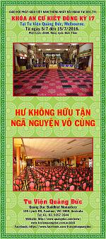 phatgiaoucchau-banner-an-cu-kiet-dong-ky-17-2016-1-