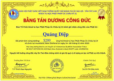 Quảng Diệp