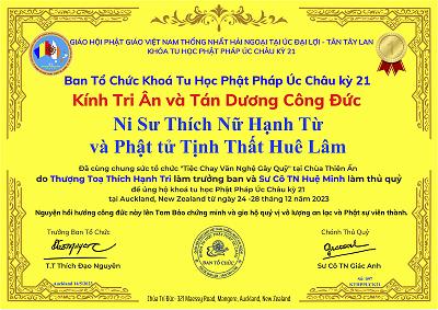 NS Hạnh Từ