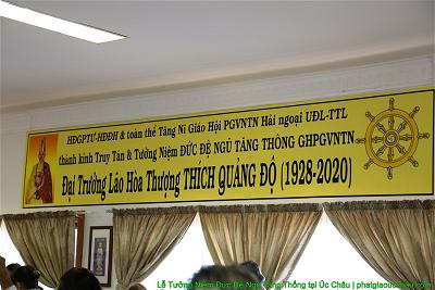 Le tuong niem-duc de ngu tang thong  ht thich quang do (1)